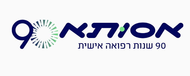 לוגו בית החולים אסותא
